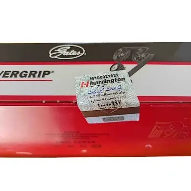 کیت تسمه تایم پژو206تیپ5-رانا-207 پاورگریپ اصلی(لیبل هرینگتون)