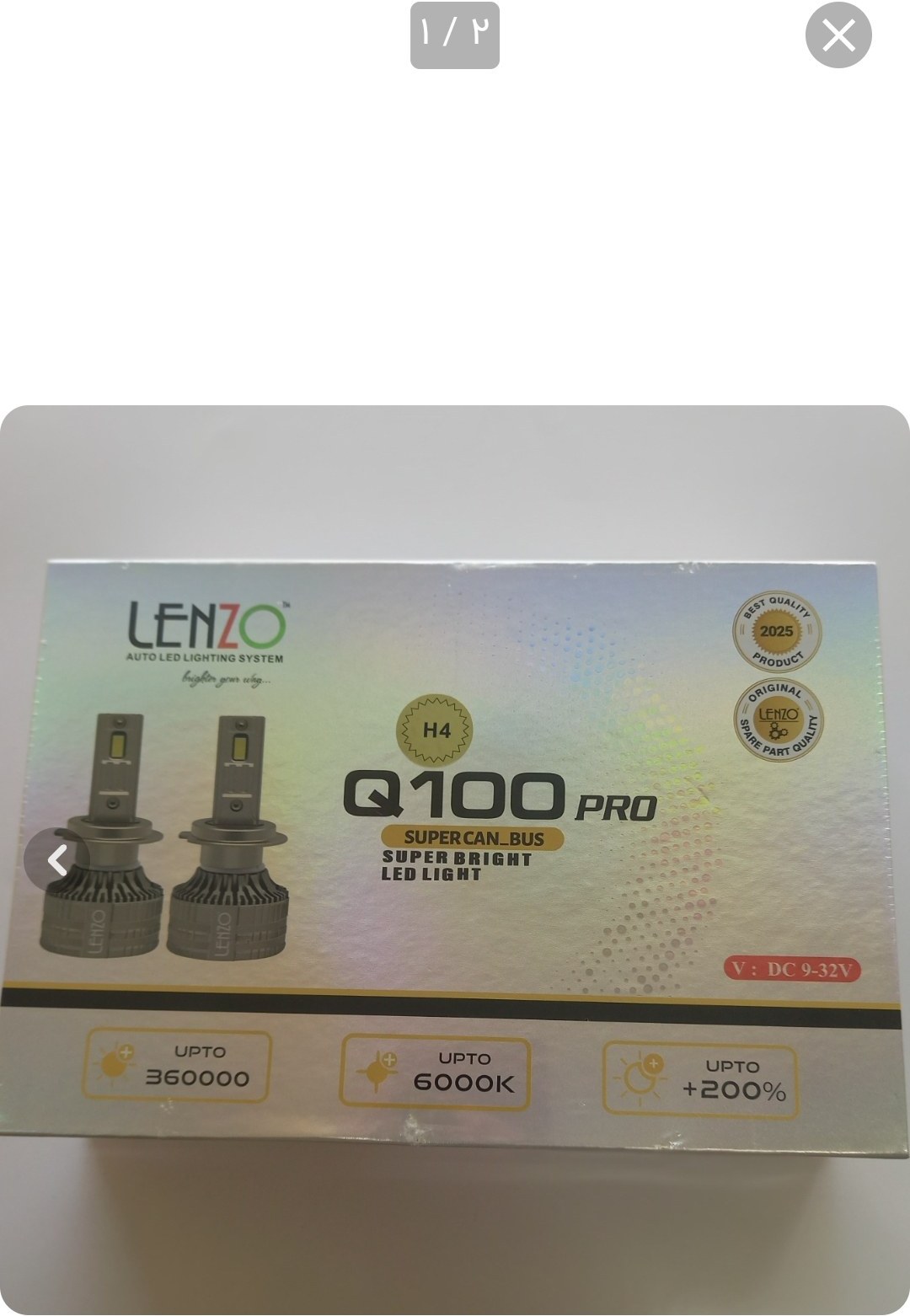 هدلایت لنزو Q100 Pro پایه H1